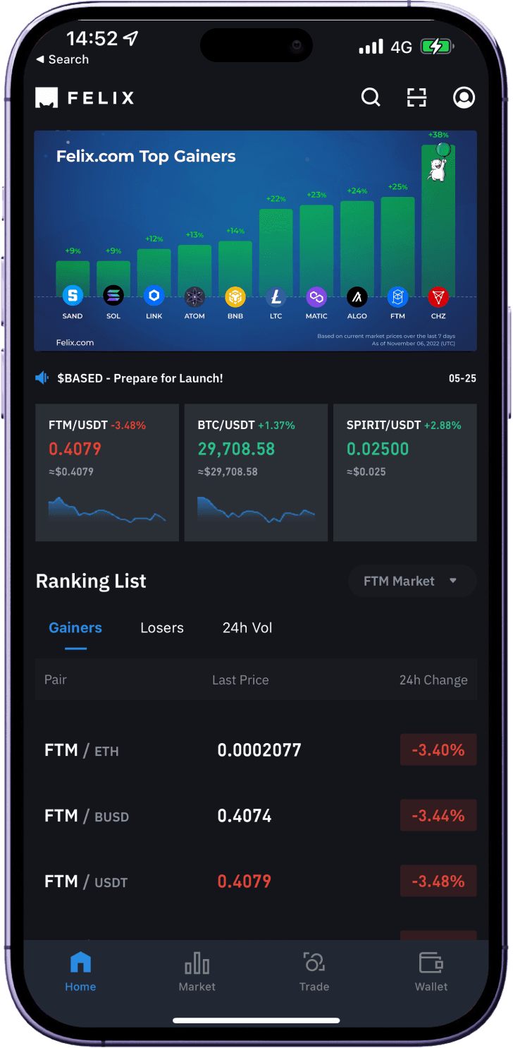 Felix Exchange explore screen
