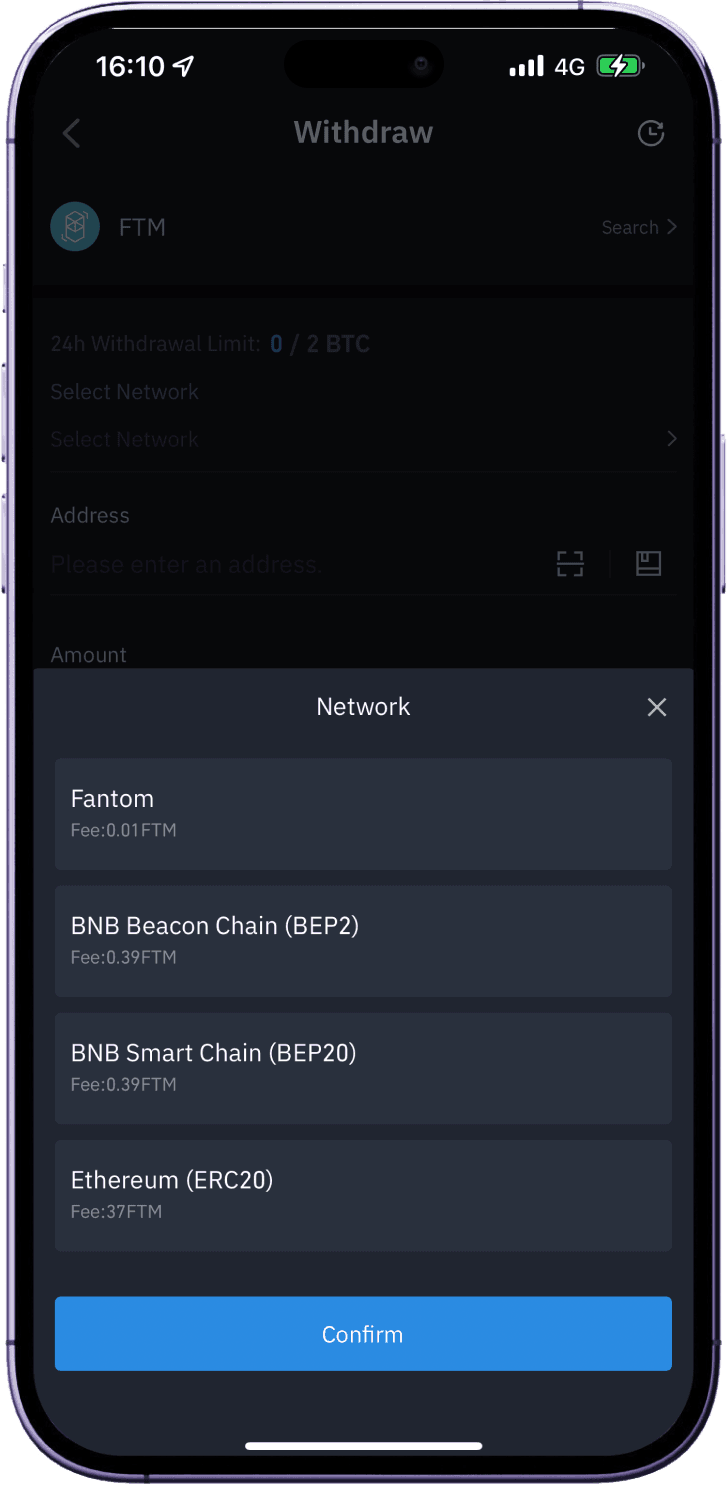 Felix Exchange withdraw screen